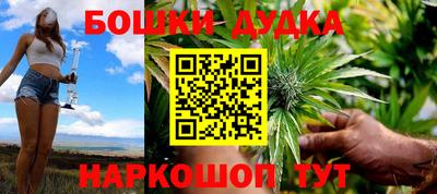 mix Гатчина
