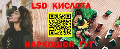 MDMA Абакан