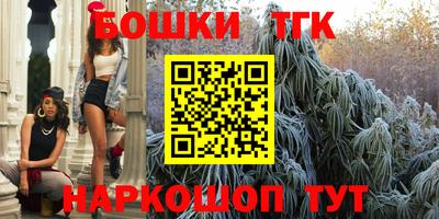 ПСИЛОЦИБИНОВЫЕ ГРИБЫ Азнакаево