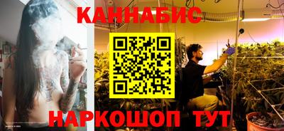 МДМА Абакан