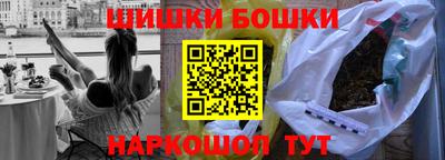 mix Гатчина