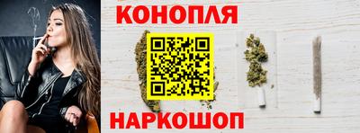 гидропоника Азнакаево