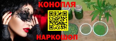 MDMA Абакан