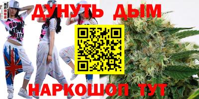 MDMA Абакан