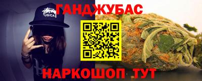 mix Гатчина