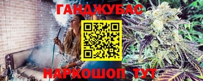 ПСИЛОЦИБИНОВЫЕ ГРИБЫ Азнакаево