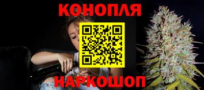 соль курить ск Абинск