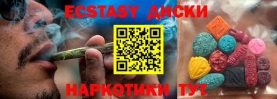 гидропоника Азнакаево