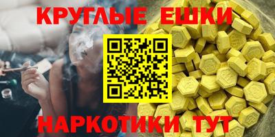 мдпв Гагарин