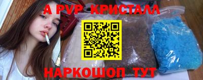 гидропоника Азнакаево