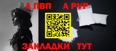 марихуана Гай