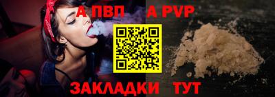 мдпв Гагарин