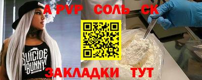 гидропоника Азнакаево