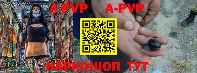 гидропоника Азнакаево