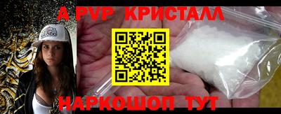 гидропоника Азнакаево