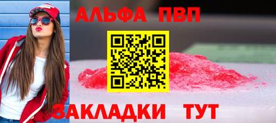 гидропоника Азнакаево