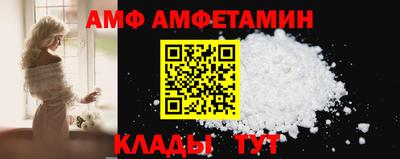 марихуана Гай
