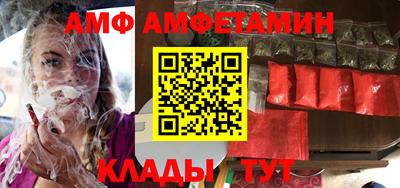 гидропоника Азнакаево