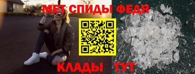 mix Гатчина