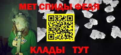 гидропоника Азнакаево