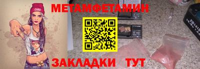 mix Гатчина