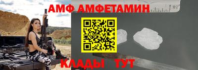 марихуана Гай
