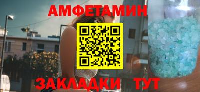 гидропоника Азнакаево