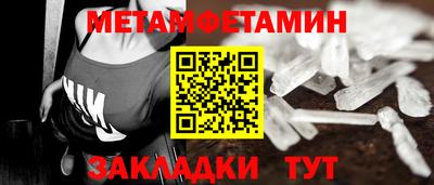 MDMA Premium VHQ Абакан