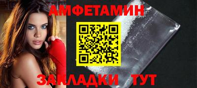 mix Гатчина