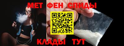 jwh Абинск