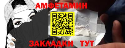 гидропоника Азнакаево