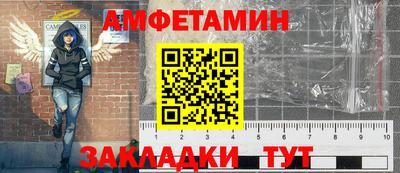 гидропоника Азнакаево