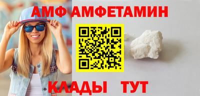 ПСИЛОЦИБИНОВЫЕ ГРИБЫ Азнакаево