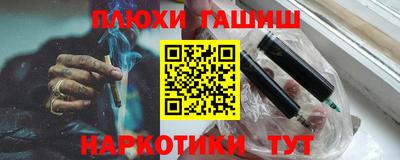 mix Гатчина