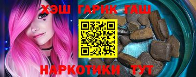 MDMA Абакан
