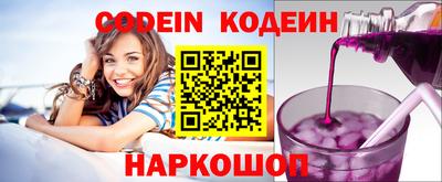 мдпв Гагарин