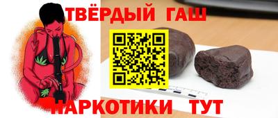 МДМА Абакан