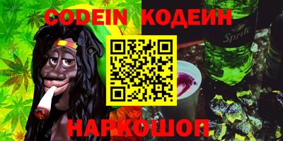 MDMA Абакан