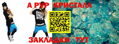 гидропоника Азнакаево