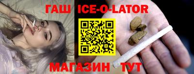 мдпв Гагарин