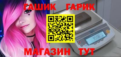 гидропоника Азнакаево