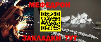 mix Гатчина