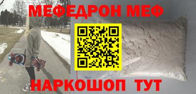 гидропоника Азнакаево