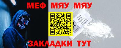 ПСИЛОЦИБИНОВЫЕ ГРИБЫ Азнакаево