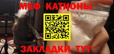 мдпв Гагарин