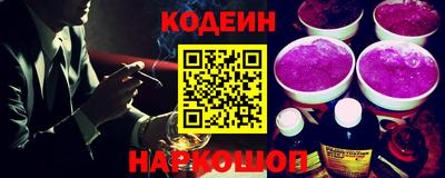 гидропоника Азнакаево