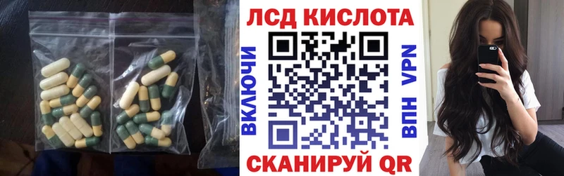 наркошоп  Азнакаево  OMG tor  Лсд 25 экстази ecstasy 