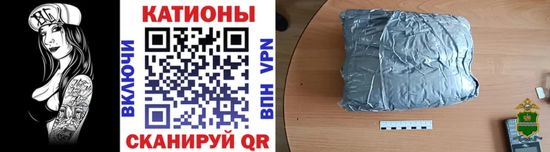 Меф 4 MMC  Азнакаево 