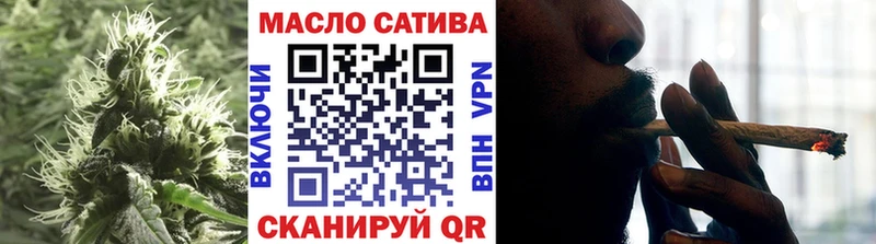 мега ссылка  Азнакаево  Дистиллят ТГК гашишное масло 