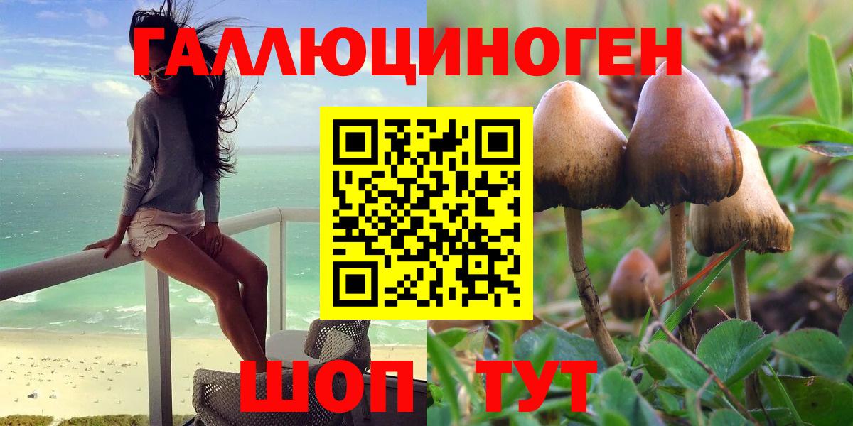 Хэш  Молли  COCAIN  Мяу-Мяу  Азнакаево  Мяу-Мяу  Марихуана  Вход с VPN  Кетамин  Hash Oil 